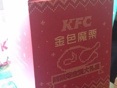 -肯德基(沪东店)