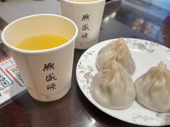 -熙盛源(滨湖万达店)