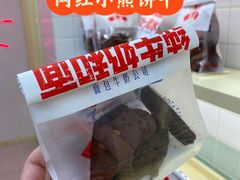 -红星前进面包牛奶公司(五道口购物中心店)