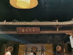 -顺兴老茶馆·精品川菜(世纪城店)
