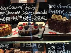-TonTon(永康路店)