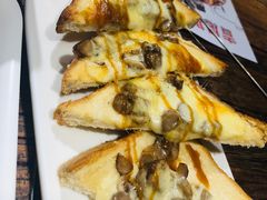 -通海俄式烧烤·俄罗斯大串(嵩山路店)