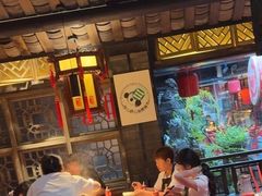 -小龙翻大江文化火锅(宽窄店)