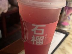 -绿茶餐厅(光谷世界城步行街店)