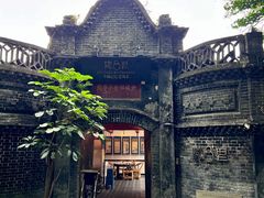 -院8里·少城记忆老川菜(宽窄巷子店)