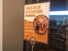 -WOKKA by艮上(中海环宇荟店)