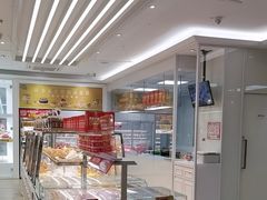 -味多美蛋糕(三元桥店)