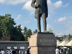 -张学良旧居陈列馆