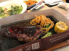 -必胜客(大观天地店)