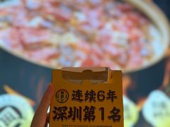-顺德公广东猪肚鸡·煲仔饭(白石洲店)