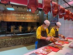 -五顺斋清真烤鸭(西大街总店)