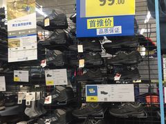 -迪卡侬(鲁泰大道店)