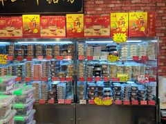 -二斗栗子(黄河道店)