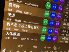 -纯K(西湖店)
