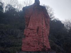 -陶祖圣境风景区