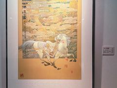 -江苏省美术馆(长江路新馆)