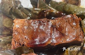 Flaming Charcoal Wagyu Rib