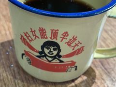 -蜀都冒菜·酱蟹生腌