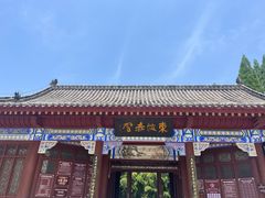 -东坡赤壁风景名胜区