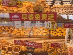 -味多美蛋糕(八大处店)