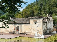 -中国宣纸文化园