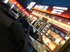 -必点海鲜·鲅鱼水饺(鞍山西道店)