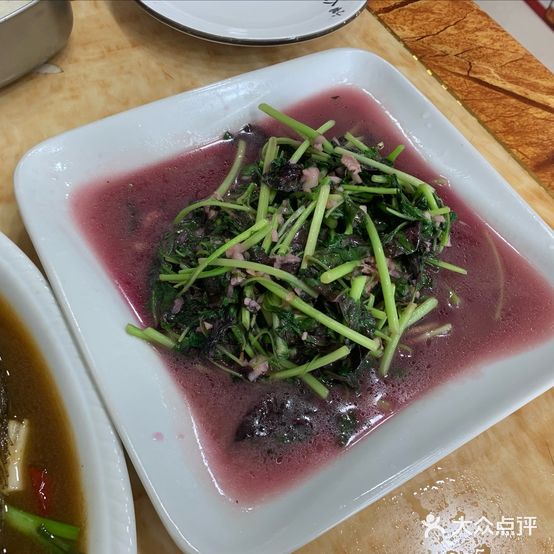 温州海鲜阿银饭店