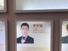 -希玛爱康健口腔(南山海岸城店)