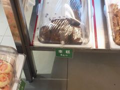 -紫光园清真北京小吃(正阳大街店)