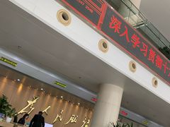 -苏州市车管所