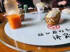 -福口居京味火锅(华光路店)