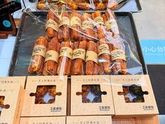 -工匠面包(壹方店)