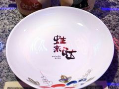 -蛙来哒(金沙洲万达店)