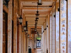 -赤坎·广东华侨国际旅游度假区