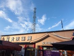 -品北铁锅炖  东北特色菜(北极大街店)