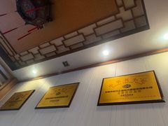 -老雒阳面馆·水席(定鼎门店)