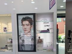 -利明眼镜(顺河路店)