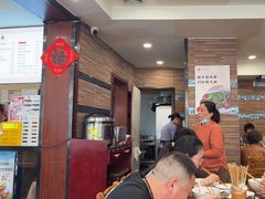 -小方的面(徐家汇店)