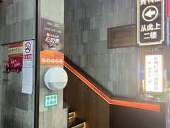 -尹三豆汁(前门旗舰店)