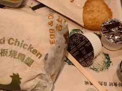 -麦当劳(轻轨曹杨路店)