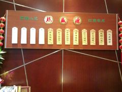 -熙盛源(复兴路店)