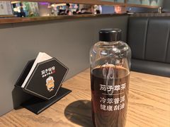 -茄子恰恰·新云南小炒(坪山益田店)