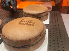 -KUMO KUMO甜品·冰淇淋(深圳壹方城店)