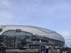-宝能国际体育演艺中心