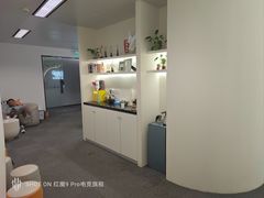 -安肯心理咨询(长宁旗舰店)