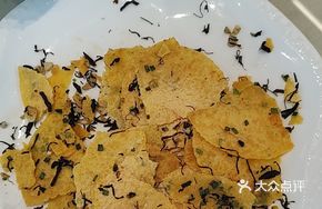 Wild Onion Dried Vegetable Corn Chips