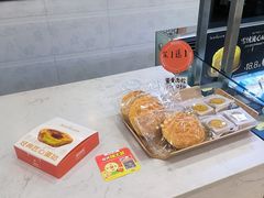 -喜莲娜动物奶油生日蛋糕(黄村店)