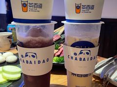 -茶百道(太原茂业天地店)