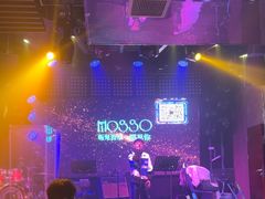 -MOSSO音乐酒吧·Live House(南京西路店)