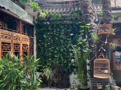 -丽江庭院·云南野生菌·海鲜火锅(鼓楼四合院店)